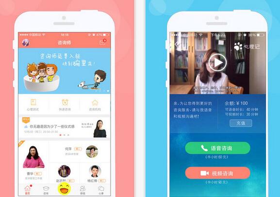 駕考服務(wù)類APP開發(fā)解決方案-