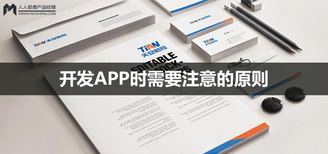 [跑腿<a href=http://m.ziqianjin.cn>APP開(kāi)發(fā)</a>]做一個(gè)跑腿接單APP/小程序多少錢(qián)