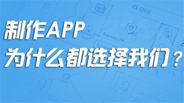 智能手表APP開(kāi)發(fā)的基本功能簡(jiǎn)介